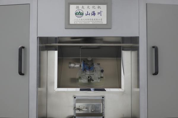 <span style='font-size:18px;'><strong>Operaciones automatizadas</strong></span>