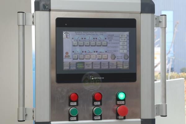 <span style='font-size:18px;'><strong>Sistema de visualizaci&oacute;n digital</strong></span>