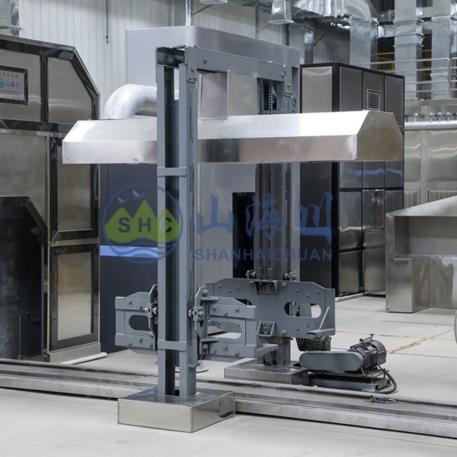 M&aacute;quina de cremaci&oacute;n de recolecci&oacute;n de cenizas